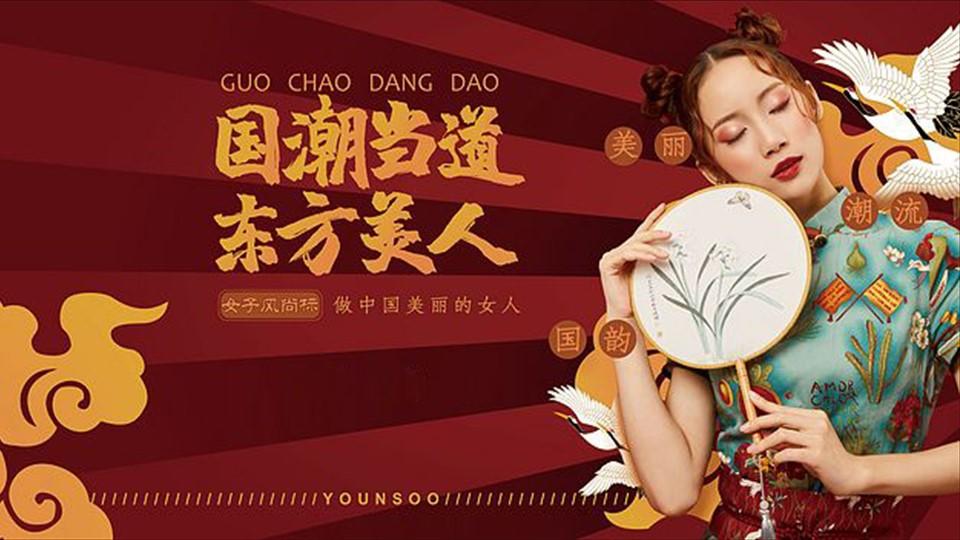 盛世华映影视文化完成年度重点项目阶段性成果发布